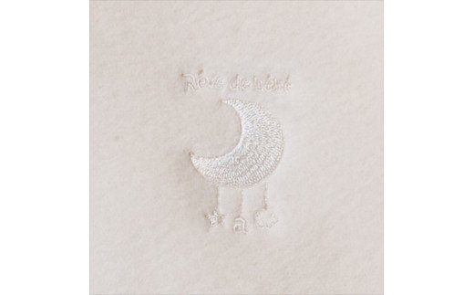 綿毛布 スリーパー (Sサイズ) オーガニック綿使用 2way仕様で暖か 毛布の町 (泉大津産)｜ 毛布 ベビー ロンパース 肌にやさしい 綿 コットン 天然素材 天然繊維 贈答品 出産 睡眠 ギフト