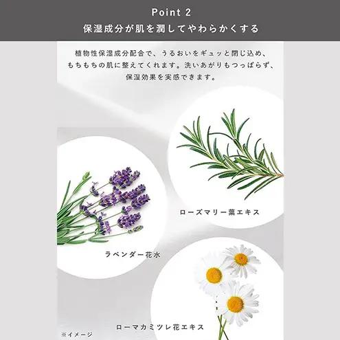 クレンジング オフクリーム ボトル入り 約60日分 クレンジング