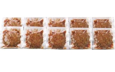 国産肉と国産野菜の生ハンバーグ　１２０ｇ×１０パック　0002-2203