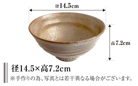 井戸茶碗　23276-01