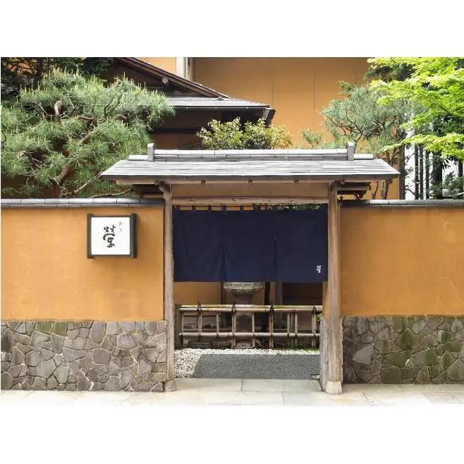 ランチ付き新潟花街茶屋 イベント参加券【割烹螢】 【8/22】