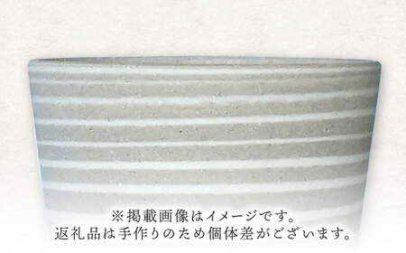 【美濃焼】[手作り at kiln MINO Ceramics Studio] MINOMAKELAY そばちょこ 4個セット 白/茶セット 多治見市/井澤コーポレーション 食器 フリーカップ[TBP