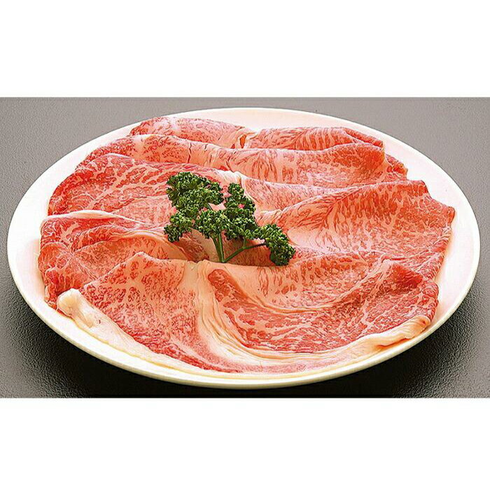 【ふるさと納税】土佐黒毛和牛　もも　しゃぶしゃぶ用　約500g【（有）蔵多堂】[ATAE008]