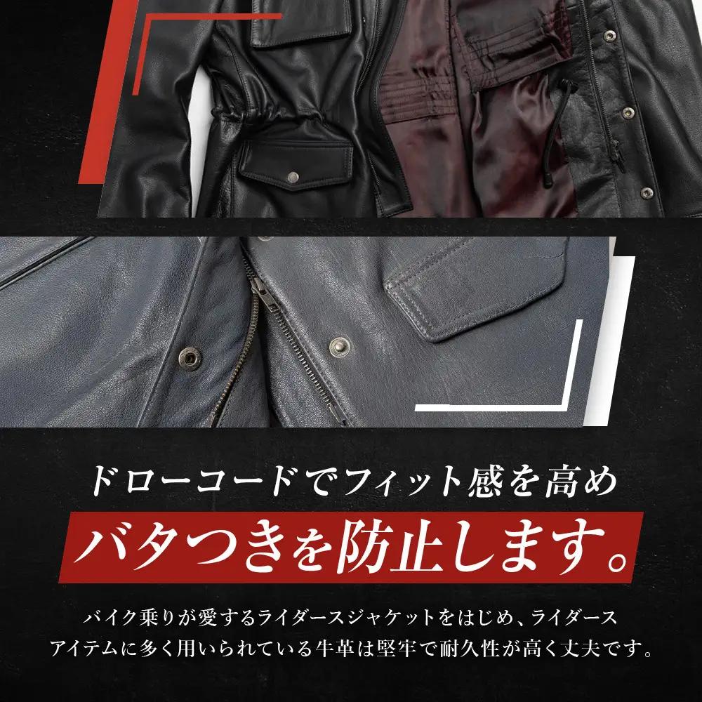 【デグナー】ミドル丈レザージャケット グレー L 京都 バイクギア 人気ブランド バイク [25WJ-2]
