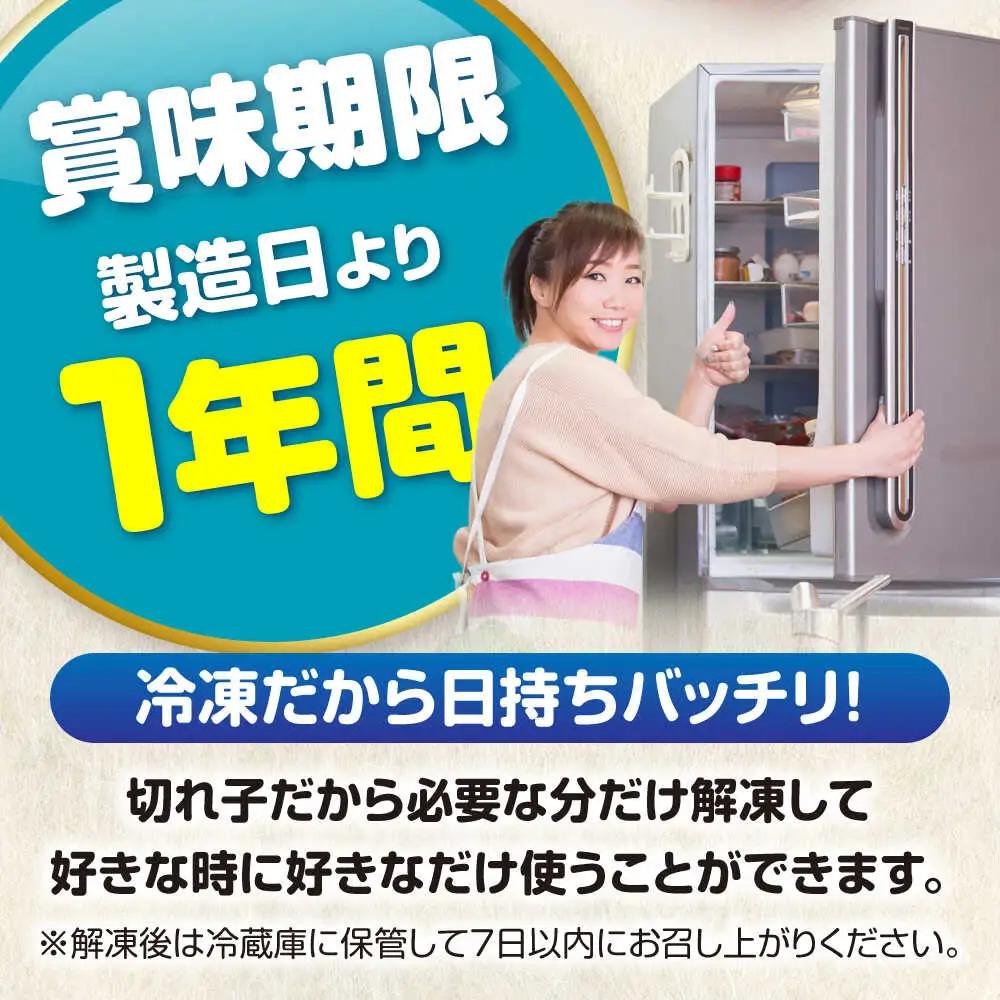 辛子明太子訳あり！無着色(切子) 500g [VEG001]辛子明太子 明太子 めんたいこ 福岡 訳あり わけあり