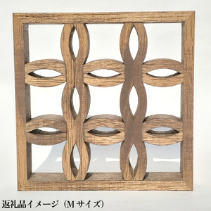 組子コースター Mサイズ 《縦約106×横約106×厚約20（mm）》 天然木 カップ置き コースター キッチン雑貨 食卓 モダンでおしゃれ 木製 加茂市 吉建