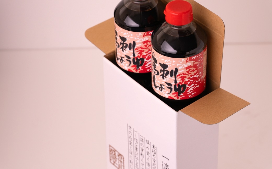 橋本の馬刺し醤油