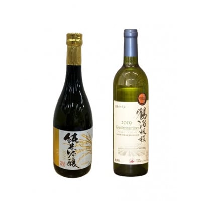 3町コラボセット(チーズ2種・白ワイン1本・地酒1本)【配送不可地域：離島】【1292473】