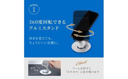 Owltech えび～にゃ印刷モデル 台座が360度回転＆角度調節可能 スマートフォン／タブレット向け 折りたためるアルミスタンド OWL-STD14-SI シルバー【 家電 スマートフォン タブレッ