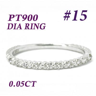 ふるさと納税 笛吹市 PT900 DIA リング 0.05CT RADR-5714DI-P #15