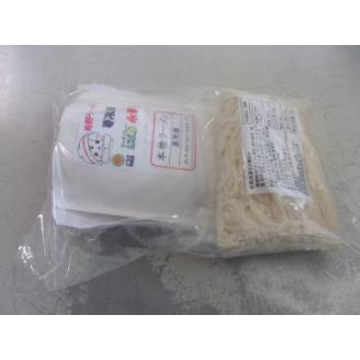 佐野餃子(大)10個2人前×2パックと本物ラーメン2人前【配送不可地域：離島・沖縄県】