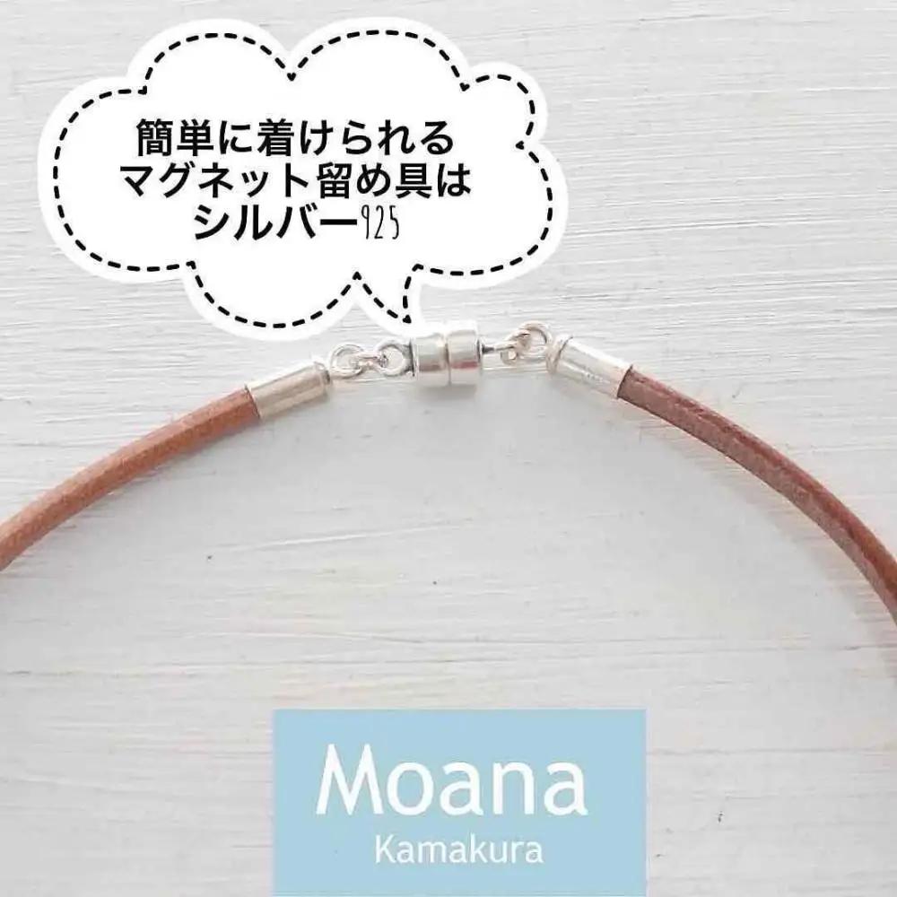【メンズ】シルバー＆牛革ブレスレット Natural Brown