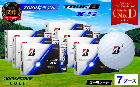 【2026】ゴルフボール 7D ブリヂストン TOUR B XS コーポレートカラー