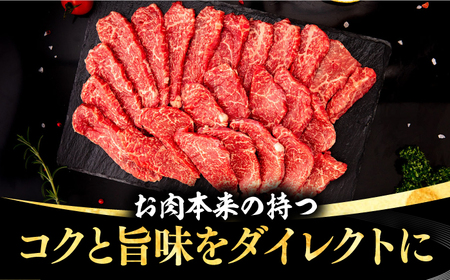 【全2回定期便】 壱岐牛 焼肉用 モモ 500g《壱岐市》【株式会社イチヤマ】 肉 牛肉 焼肉 もも BBQ[JFE124]