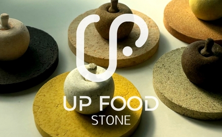 ディフューザー AROMA Stone（りんご型） アロマストーン 精油 アロマオイル インテリア コーヒーかす みかんの皮 にんじん皮 えごま搾りかす たまねぎ皮 茅ヶ崎市 神奈川県 みかん皮