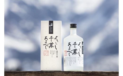 
八海山本格米焼酎「よろしく千萬あるべし」720ml×3本
