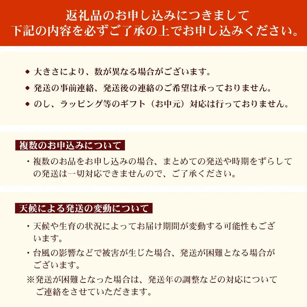 【2026年・先行予約】【訳あり品】家庭用パッションフルーツ1kg （約11～12個 ）濱田農園  ｜先行予約 産地直送 新鮮 パッション フルーツ 南大隅町 果物 果実 プレゼント濱田農園 家庭用 