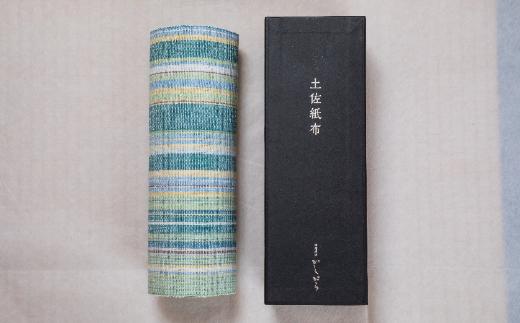 
            ＜驚くほど軽くて着崩れしにくい＞土佐紙布 八寸名古屋帯 青色
          