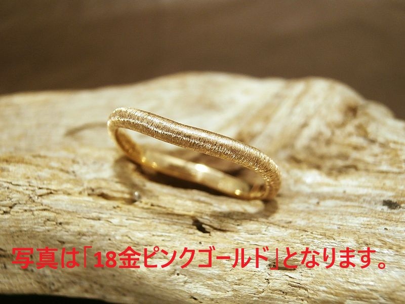 
                  「オリジナルデザインリング【佐賀錦】」18金イエローゴールド（幅：3.0ｍｍ）（指輪のサイズをお選びください）
                