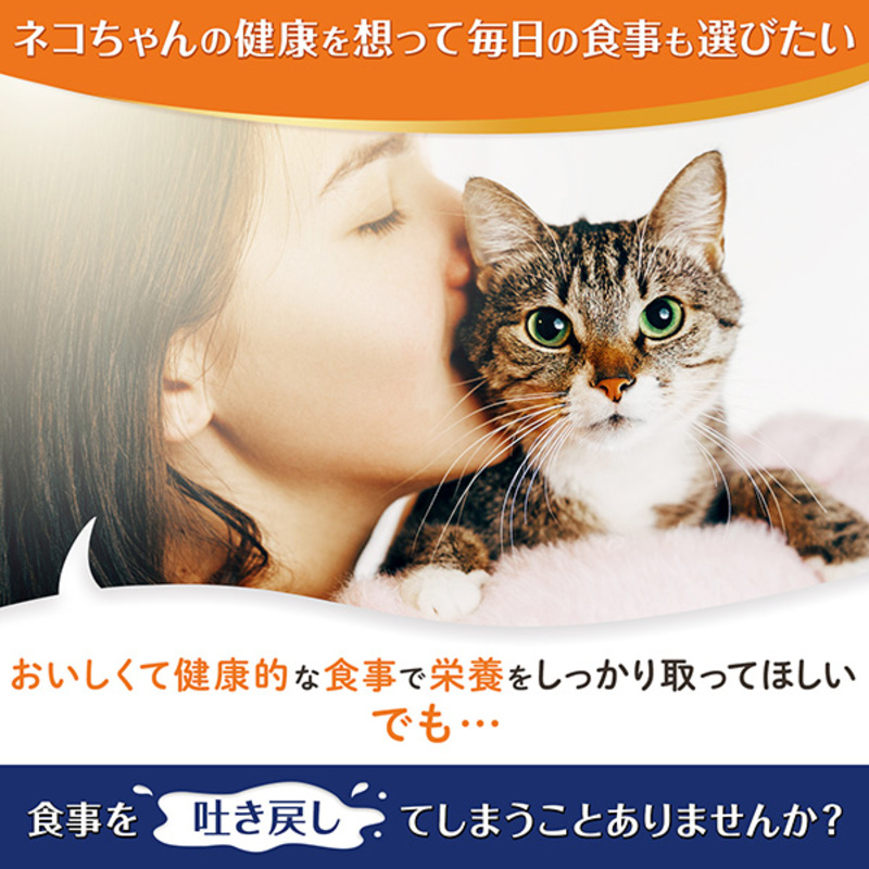 AllWell 10種の自然素材 室内猫用 チキン味 1.3kg×2袋 ペットフード キャットフード 猫のごはん 猫用フード 猫 ペット ドライ ユニ・チャーム ペット ユニ・ケアー