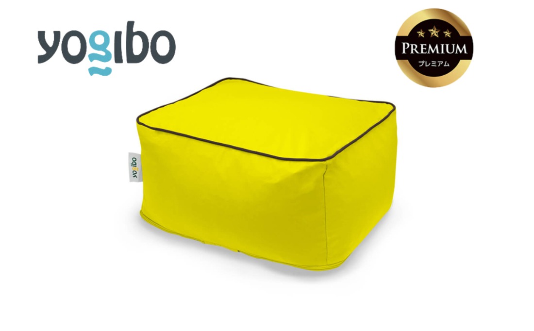 Yogibo Zoola Ottoman Premium（ヨギボー ズーラ オットマン プレミアム）＜リーフ＞【ビーズクッション ビーズ 座椅子 椅子 クッション ビーズソファー ビーズソファ 新生活 プレゼント インテリア 家具 ベッド ゲーム】-[G792-2]