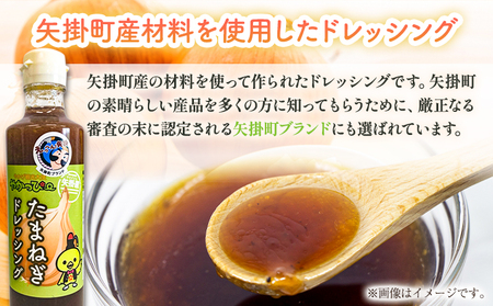 野菜 サラダ セット 野菜 5～8品目入 青空市きらり《4月上旬から10月上旬頃に出荷予定》 ｜ 岡山県 矢掛町 野菜 サラダ ドレッシング トマト きゅうり アスパラガス 玉ねぎ リーキ 送料無料