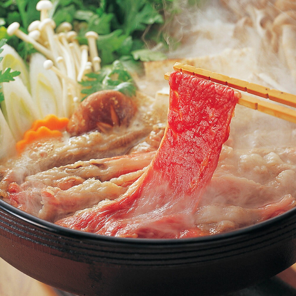 【ふるさと納税】くまもとあか牛（GI） すき焼き用 500g 牛肉 お肉 すきやき しゃぶしゃぶ 冷凍 熊本県産 国産 九州 熊本県 熊本市 送料無料
