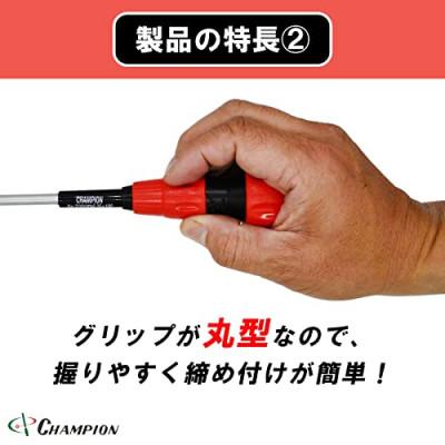 ふるさと納税 富田林市 チャンピオンツールのボールグリッププラスドライバー　2×300　工具　NO.2000 |  | 03