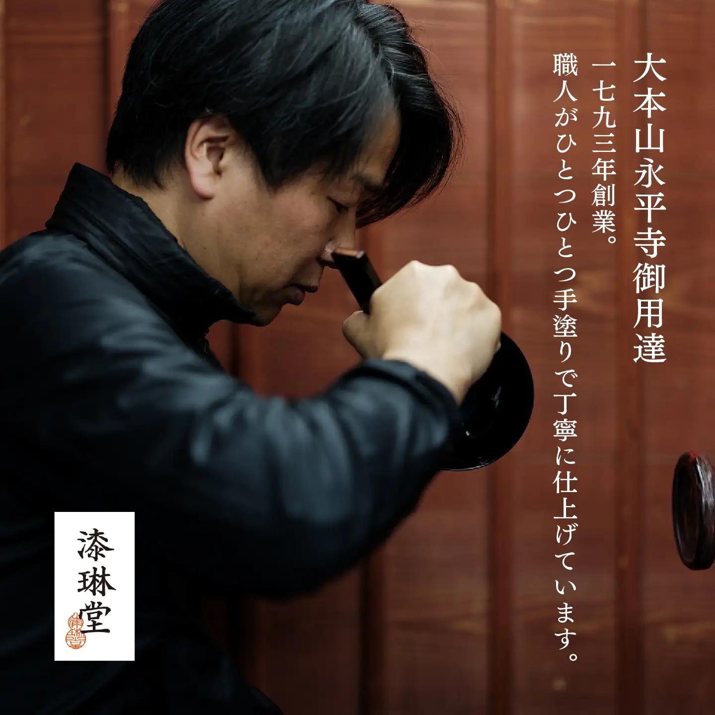 NHKあさイチで紹介されました！【RIN&CO.】越前硬漆 平椀 / 刷毛目技法 軽く丈夫な漆塗りの器＜越前漆器＞ベージュお椀 食器 