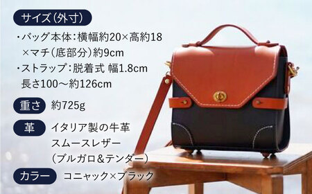 Ove【オーヴェ】 ショルダーバッグ 糸島市 / LADIES＆GENTLEMEN 本革 革製品 鞄 [ADK066]