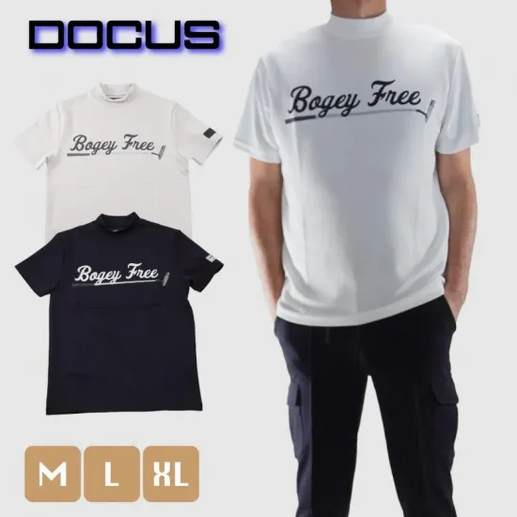 
            ゴルフウェア BGY Free Mock DCM25S003｜ゴルフ golf ゴルフ用品 スポーツ スポーツ用品 DOCUS ドゥーカス ギフト 贈答 景品 茨城県 古河市_FO90
          