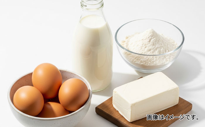 グルテンフリー バスクチーズケーキ 1ホール スイーツ セット ギフト お菓子 グルテンフリー 沖縄市 / GLÜCKS [BCDY003]