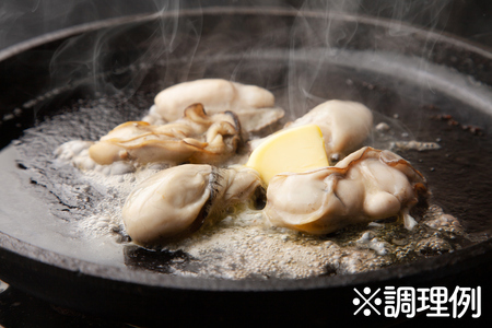 オレの牡蠣アミスイ 生牡蠣 むき身 1kg｜朝どれ 生食用 生がき 生ガキ 大粒 剥き身 むきかき 殻むき不要 便利 人気 おすすめ 貝 シーフード オイスター 海鮮 魚介類 濃厚 鍋 炊き込みごはん