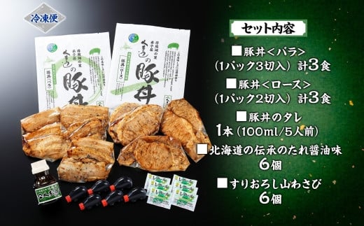 お届けイメージです。