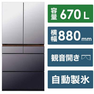 ふるさと納税 栃木市 日立 冷蔵庫【標準設置費込み】 GZCタイプ 6ドア(観音開き) 670L