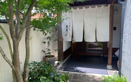 ガラシャが愛した 姫薔薇カスティーリャ 1本 カステラ 岐阜 バラ 岐阜市/玉井屋本舗[ANAH003]