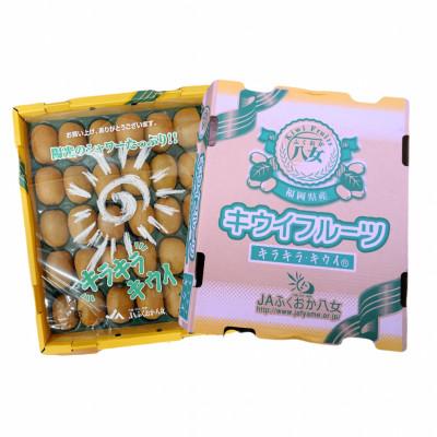 ふるさと納税 広川町 博多甘熟娘(うれっこ)30玉(Lサイズ)(広川町) |  | 01