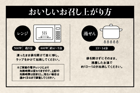 まる姫ポークと国産牛の贅沢デミグラスハンバーグ 計700g(140g×5個) 惣菜 デミグラスソース デミソース 牛肉 豚肉 手ごね レンジ 湯せん 温めるだけ 江津市