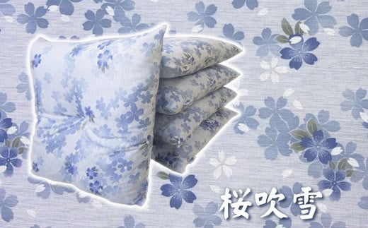 【G0477】座布団 5枚組 高島ちぢみ：配送情報備考　桜吹雪
