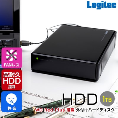 ロジテック WD Red plus搭載 外付けHDD LHD-EN1000U3WR 048-05