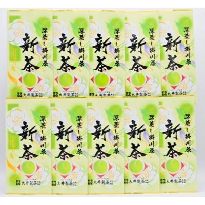 ふるさと納税 掛川市 【5月下旬より順次発送】新茶　深蒸し掛川茶　旬の香り・味をお届けします。100g10本　合計1kg |  | 01