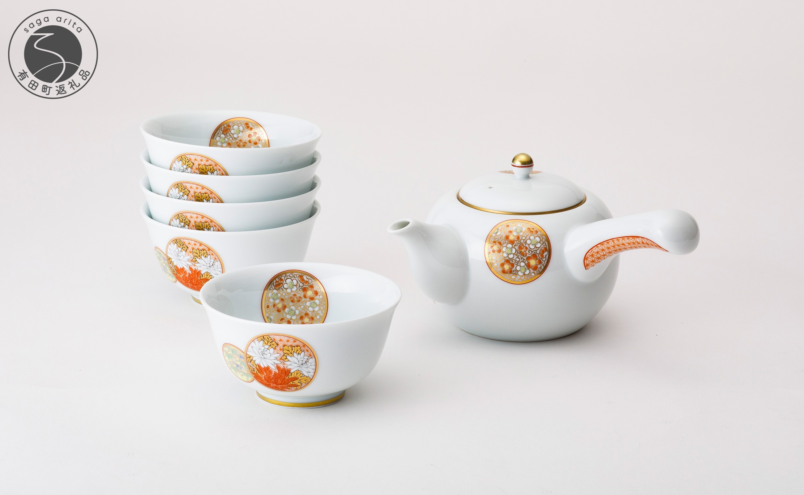 
                  有田焼 寿赤絵 福重ね茶器揃【深川製磁】茶器 急須 湯呑 ゆのみ 煎茶碗 セット 伝統工芸 赤絵 お祝い 縁起物 和食器 食器 器 うつわ | 110000円 11万円 | aa063
                