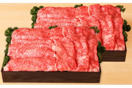 【4等級以上】近江牛 すき焼き・しゃぶしゃぶ用肩ロース【 1kg】【AB09U】