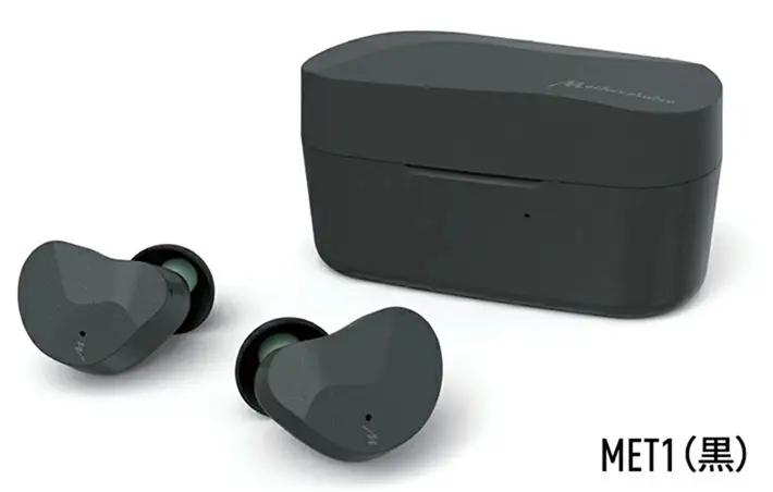 SI0070　MotherAudio Bluetoothイヤホン MET1(黒)