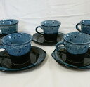 【ふるさと納税】会津本郷焼　コーヒーカップセット400年の歴史を誇る伝統工芸品
