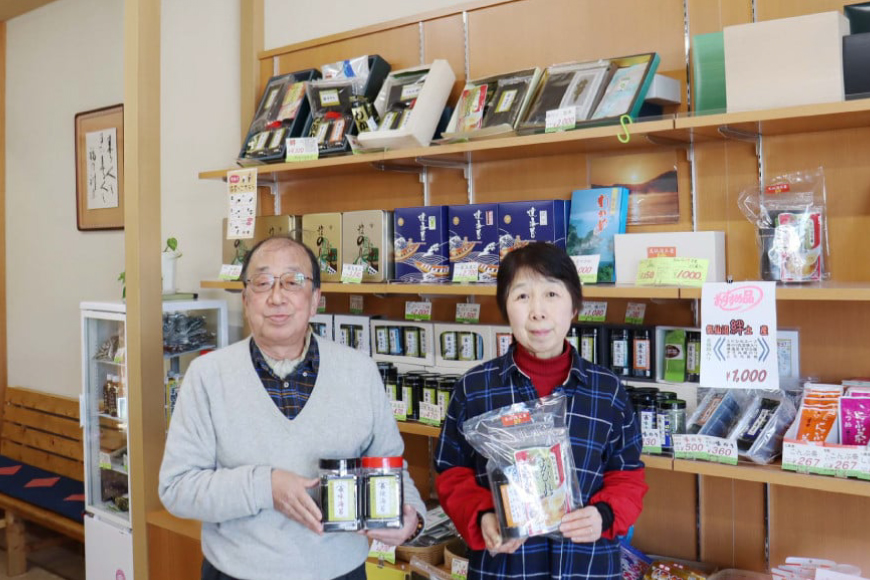 【気仙沼土産 慶セット】 のり ＆ ふかひれ濃縮スープ 計5品 詰め合わせ [気仙沼市物産振興協会 宮城県 気仙沼市 20565584] お土産 のり 海苔 ふかひれ フカヒレ 鱶鰭 スープ フカヒレ