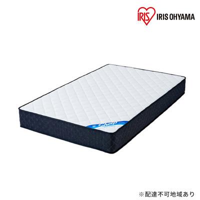 ふるさと納税 大河原町 セミダブルポケットコイルマットレス固め21cmPMTS21H-SDアイリス[53750607]
