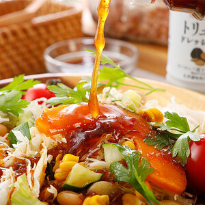 【ふるなびWEEK対象】成城石井トリュフドレッシング200ml×3本 FN-Limited