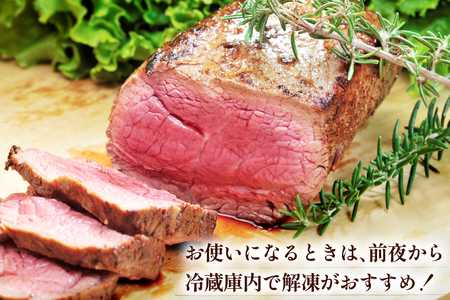 ステーキ 博多和牛 A4以上 3種 各2枚 計700g ステーキ