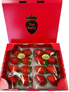 古都姫 ゆりかーご 2パック 約1080g(270g×4pc)